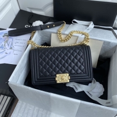 Chanel Leboy Series Bags